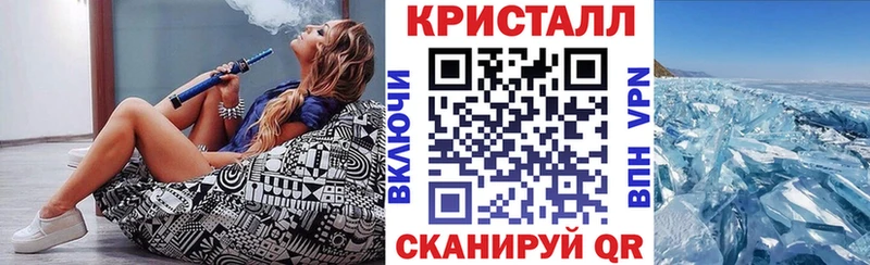 Amphetamine 98%  как найти наркотики  Обь 