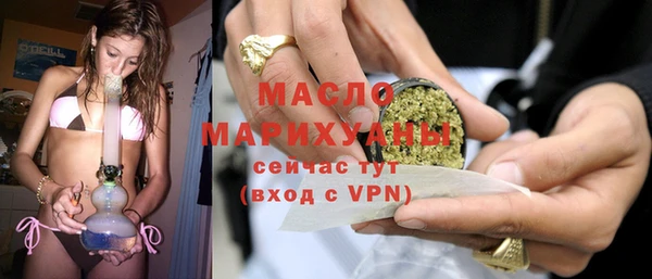 ешки Навашино