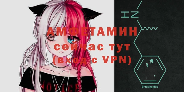 ешки Навашино
