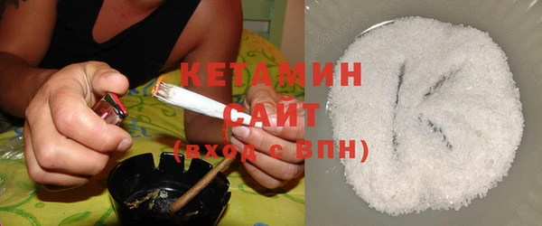 герыч Гусь-Хрустальный