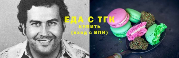 кокаин колумбия Наволоки
