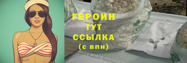 ешки Навашино