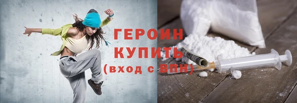 кокаин колумбия Наволоки