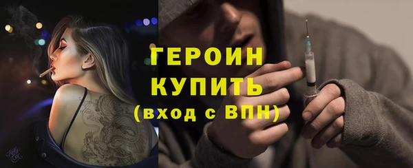 кокаин VHQ Нея