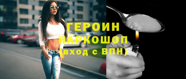 кокаин колумбия Наволоки