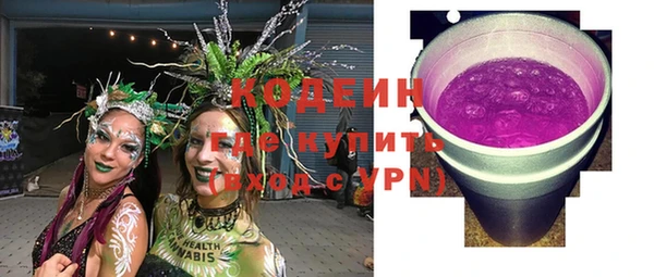 мяу мяу мука Гусев