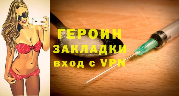 меф VHQ Куровское