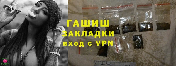 прущая мука Надым