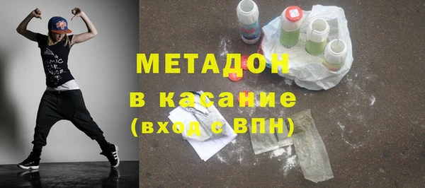 мяу мяу мука Гусев