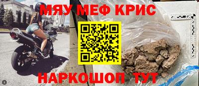 героин Кимры