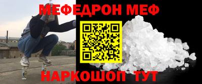 героин Кимры