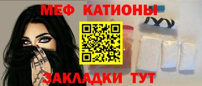 героин Кимры