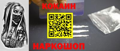 меф Кингисепп