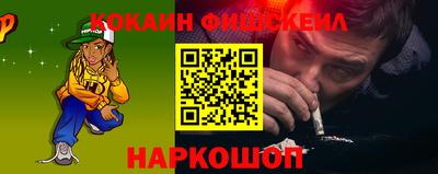 меф Кингисепп