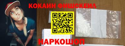 трава Кинель