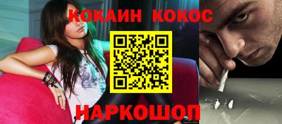 героин Кимры
