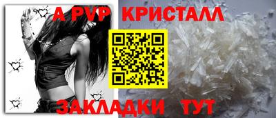 героин Кимры