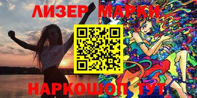 меф Кингисепп