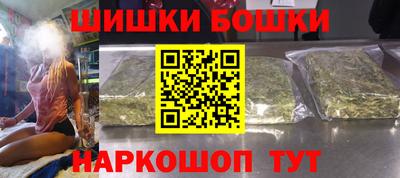 героин Кимры
