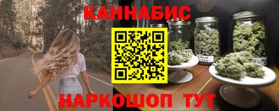 героин Кимры