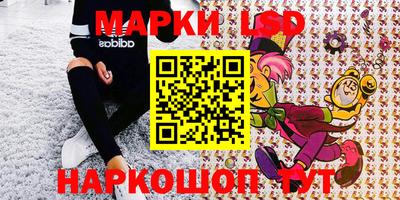 героин Кимры