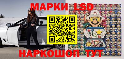 героин Кимры