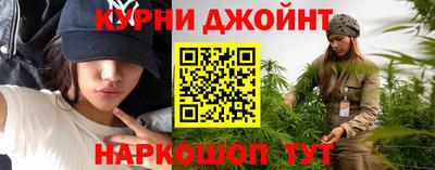 меф Кингисепп