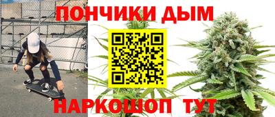 героин Кимры