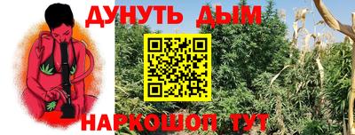 героин Кимры