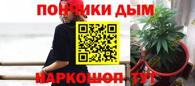 героин Кимры