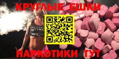меф Кингисепп