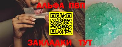 героин Кимры
