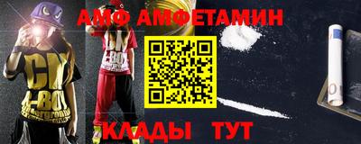 героин Кимры