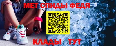 трава Кинель