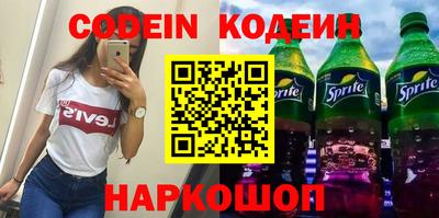 героин Кимры
