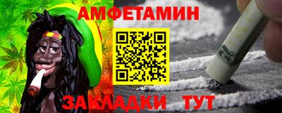 героин Кимры