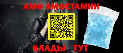 меф Кингисепп