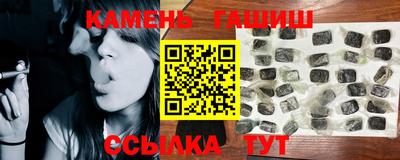 меф Кингисепп