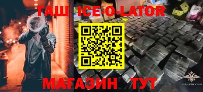 меф Кингисепп