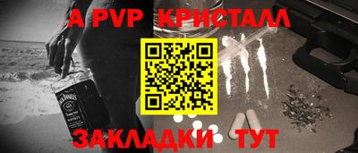 меф Кингисепп