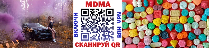 blacksprut как зайти Обь МДМА молли