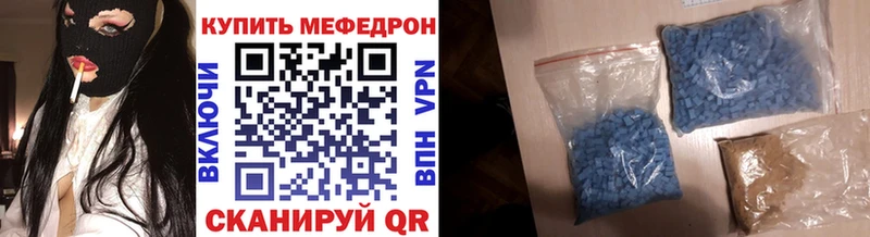 МЯУ-МЯУ 4 MMC  Обь 