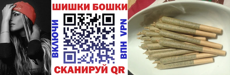 Каннабис гибрид Обь